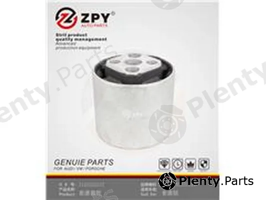 ZPY 7L6525337A — Gasket Set, differential