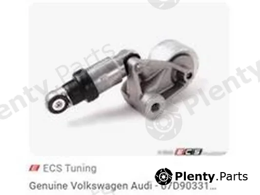 ZPY 07D903315J — Tensioner Lever, V-ribbed belt
