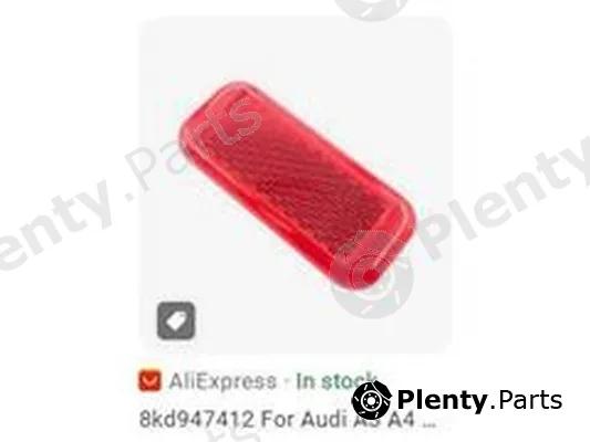 ZPY 8KD947412 — Exterior Door Handle