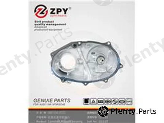 ZPY 06F103107G — Sensor, eccentric shaft (variable valve lift)