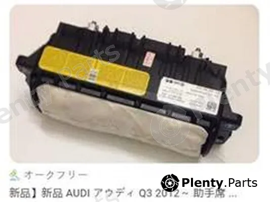 ZPY 8UD880204A — Airbag