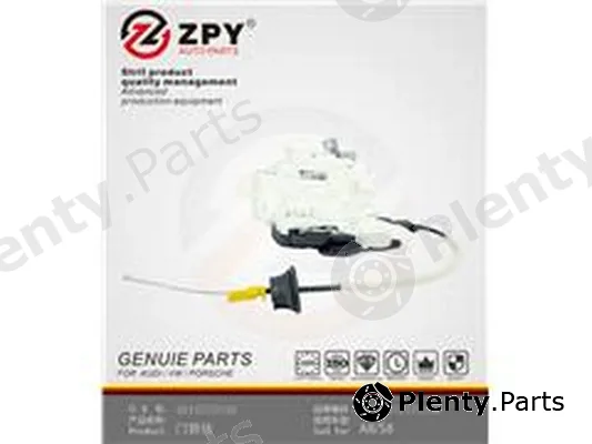 ZPY 4H1837016E — Door Lock