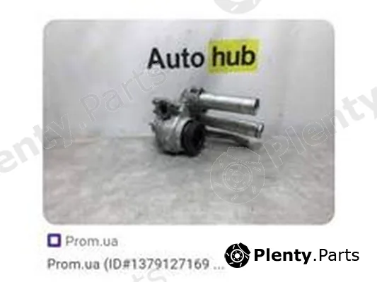 ZPY 94610608061 — Coolant Flange