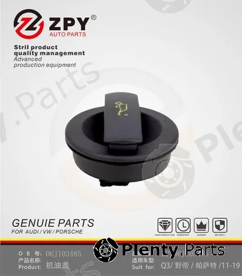 ZPY 06J103485 — Sealing Cap, oil filler neck