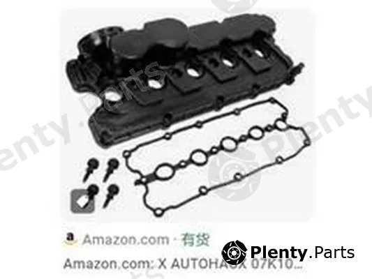 ZPY 07K103469L — Cylinder Head Cover