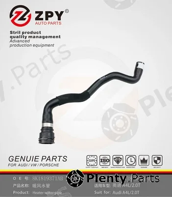 ZPY 8K1819371AB — Radiator Hose