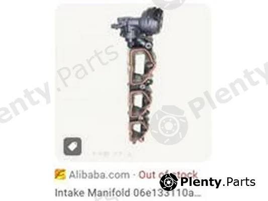 ZPY 06E133110AN — Control, swirl covers (induction pipe)