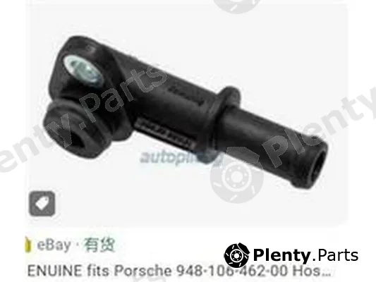 ZPY 94810613200 — Hose, heat exchanger (heating)
