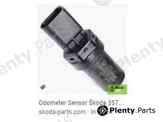 ZPY 357919149 — Knock Sensor