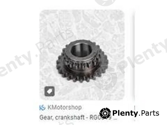 ZPY 03C105209BC — Sprocket, crankshaft