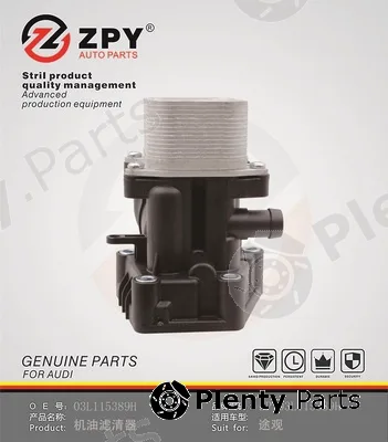 ZPY 03L115389H — Housing, oil filter