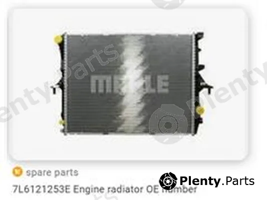 ZPY 7L6121253E — Radiator, engine cooling