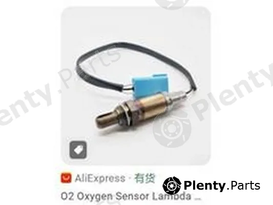 ZPY 030906265AA — Lambda Sensor