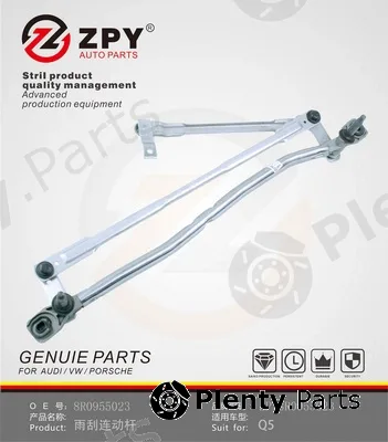 ZPY 8R0955023 — Wiper Linkage