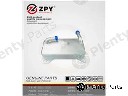ZPY 0BH317019C — Oil Cooler, engine oil