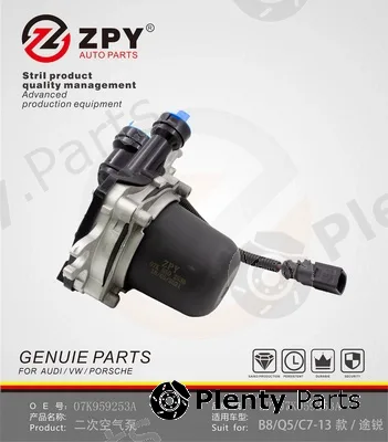 ZPY 07K959253A — Secondary Air Pump