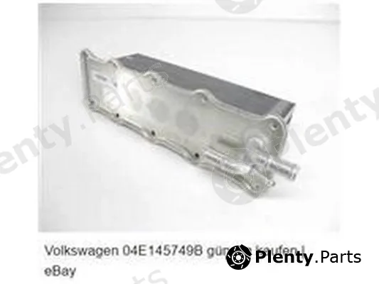 ZPY 04E145749B — Charge Air Cooler