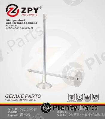 ZPY 022109611N — Exhaust Valve
