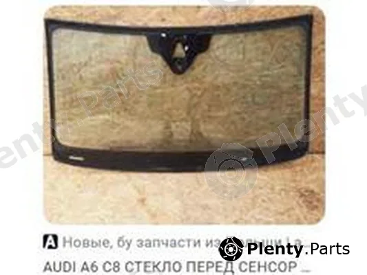ZPY 4KD845099NVB — Windscreen