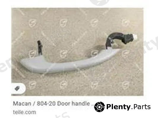 ZPY 95B837205CG2X — Cable Pull, door release