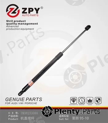 ZPY 7M3823359A — Gas Spring, boot/cargo area