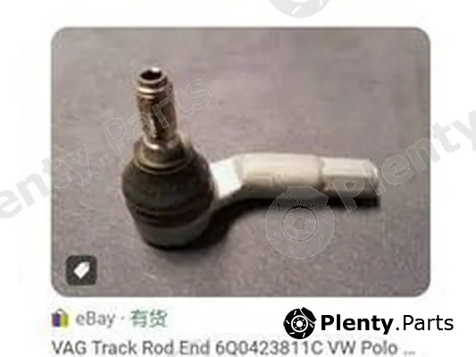 ZPY 6Q0423811C — Tie Rod End