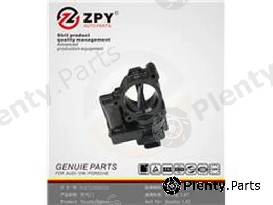 ZPY 03C128063B — Control Flap, air supply