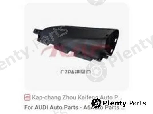ZPY 4GD129624A — Intake Manifold, air supply