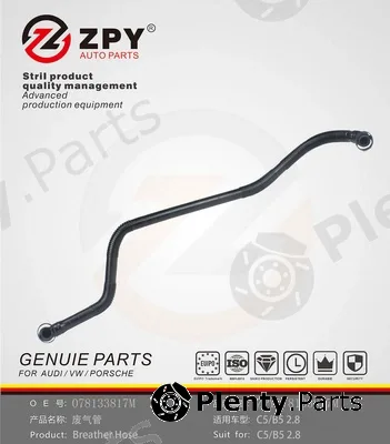 ZPY 078133817M — Hose, crankcase ventilation