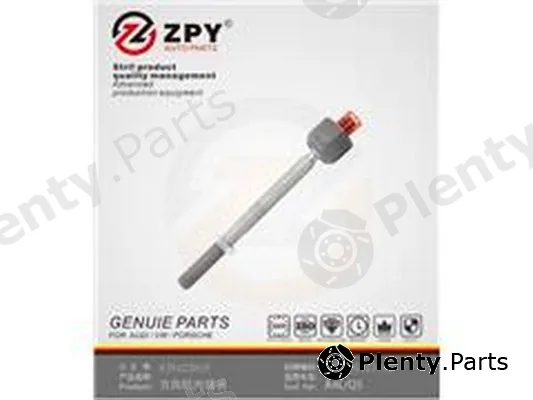 ZPY 8J0423810 — Inner Tie Rod