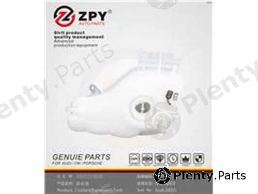 ZPY 4E0121403C — Water Tank, radiator
