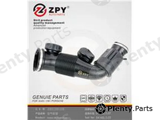 ZPY 4H0129616M — Intake Hose, air filter