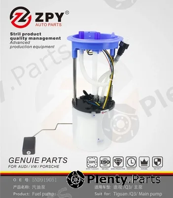 ZPY 5ND919051 — Fuel Pump