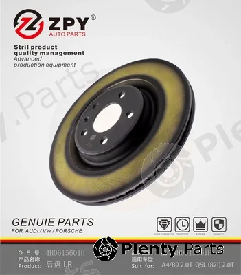 ZPY 4H0615601H — Brake Disc