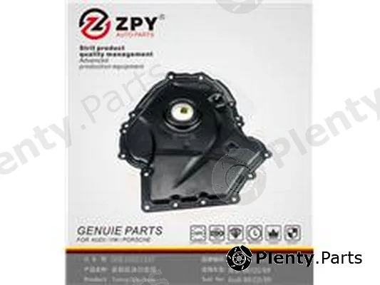 ZPY 06K109210AB — Hub, crankshaft