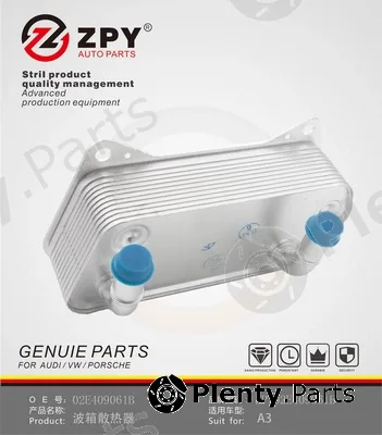 ZPY 02E409061B — Oil Cooler, engine oil