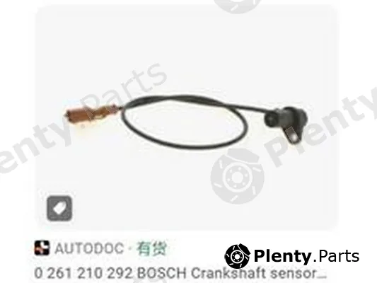 ZPY 7L5905381 — Sensor, crankshaft pulse