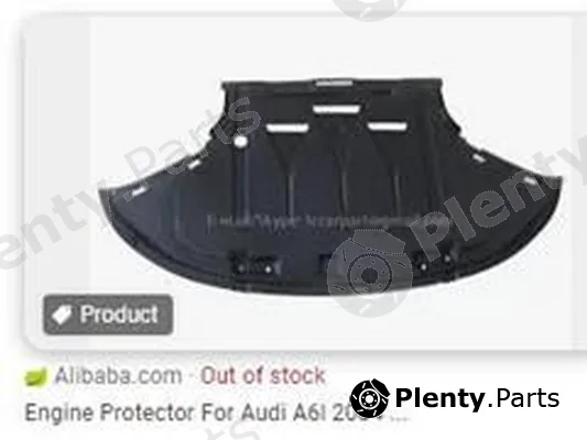 ZPY 4F0863821G — Engine Compartment Noise Insulation