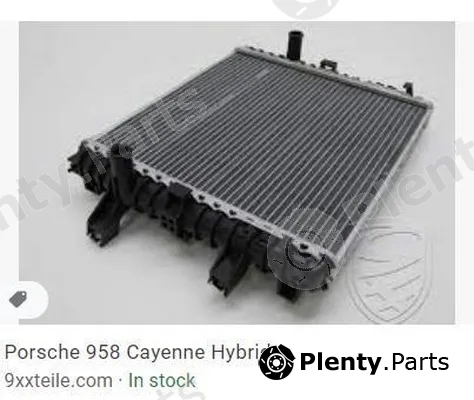 ZPY 7P0121212F — Charge Air Cooler