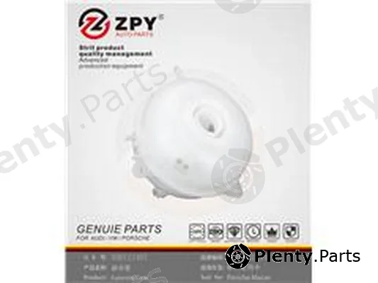 ZPY 95B121407 — Expansion Tank, coolant