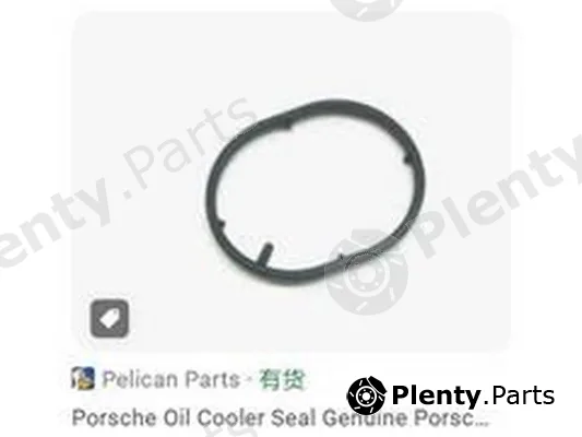 ZPY 0PB115441 — Seal Ring, oil cooler