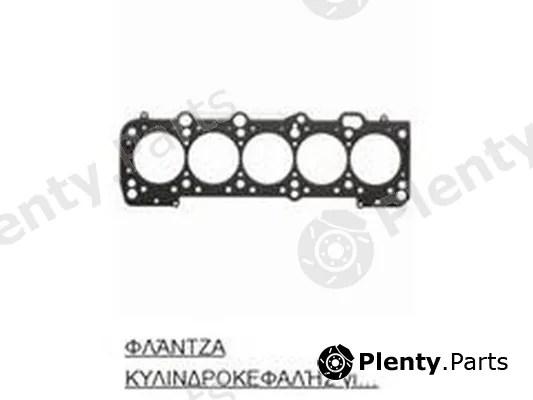 ZPY 034103383 — Gasket, cylinder head