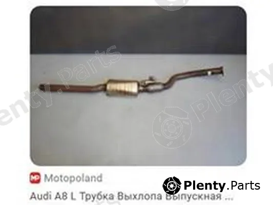 ZPY 4H4253300H — Coolant Pipe