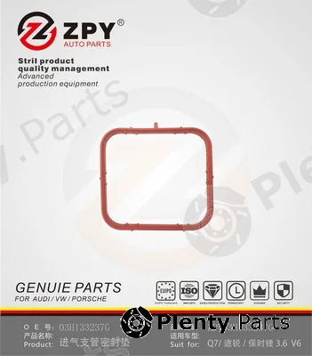 ZPY 03H133237G — Gasket, oil cooler