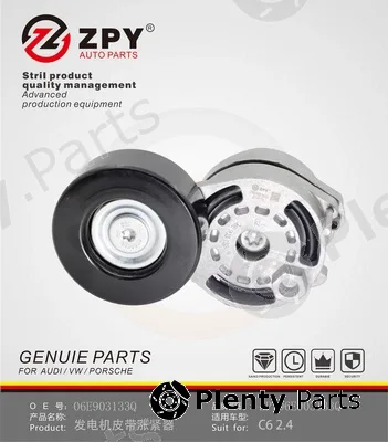 ZPY 06E903133Q — Tensioner Pulley, V-ribbed belt