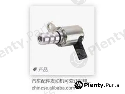 ZPY 06H115243F — Control Valve, camshaft adjustment