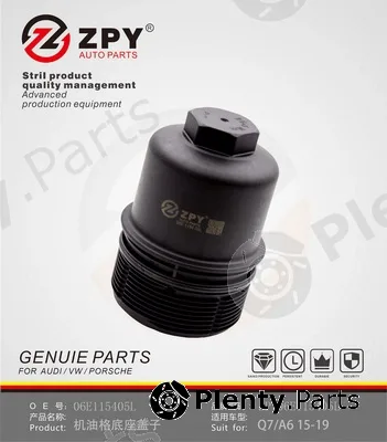 ZPY 06E115405L — Cap, oil filter housing