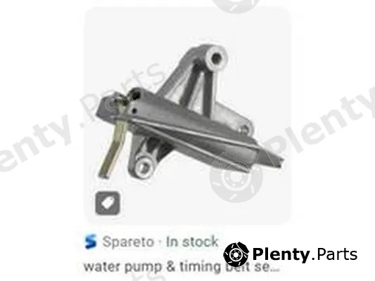 ZPY 045109479 — Vibration Damper, timing belt