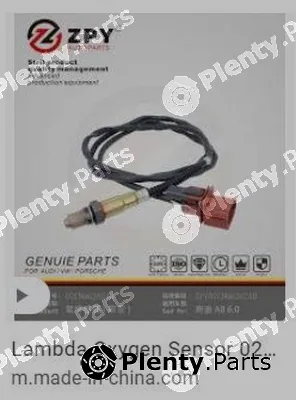 ZPY 079906262E — Lambda Sensor