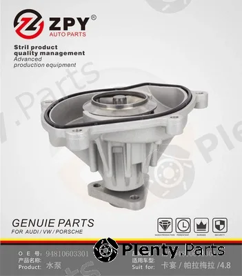 ZPY 94810603301 — Water Pump, engine cooling